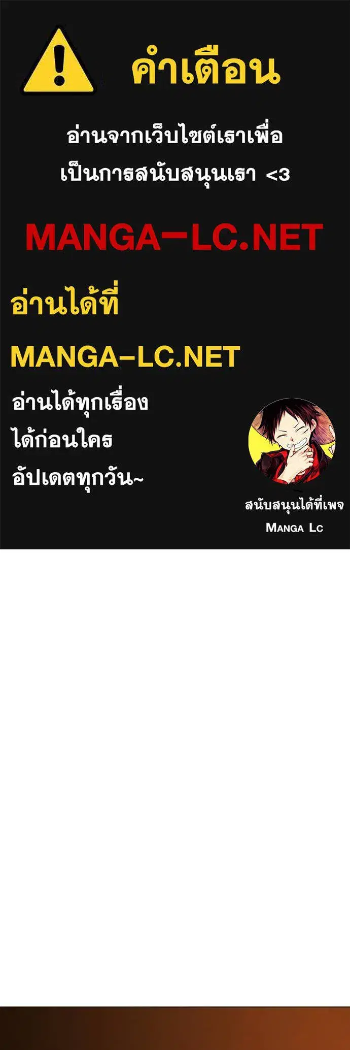 หน้า 1 จาก 179