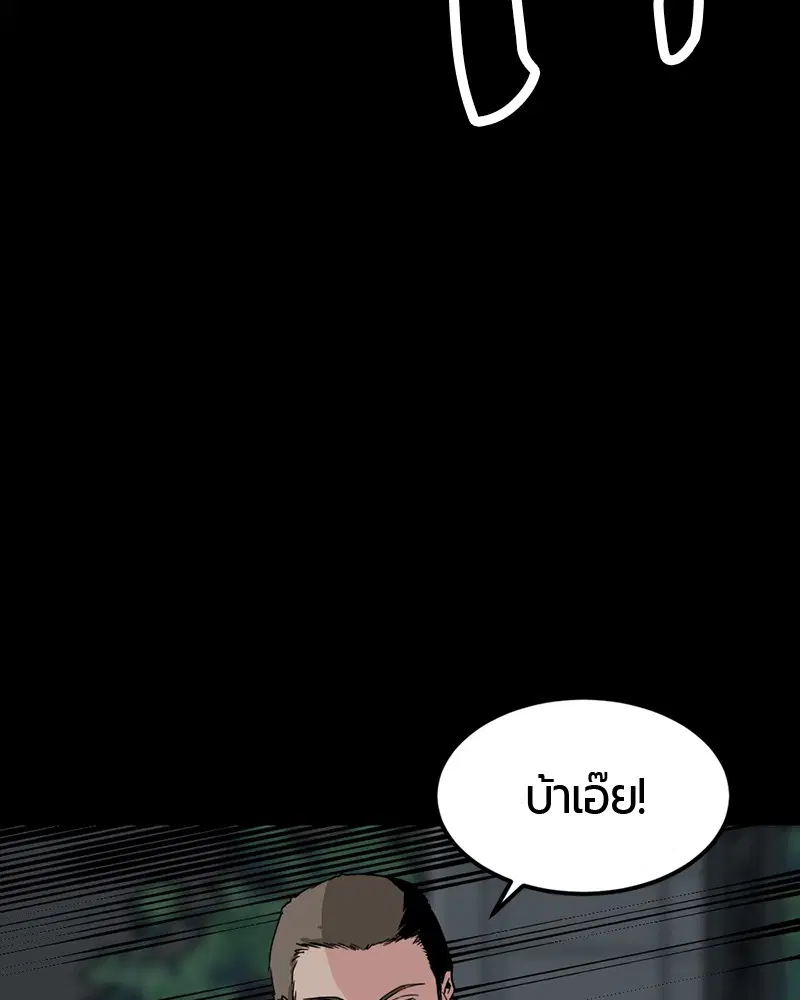 หน้า 36 จาก 129