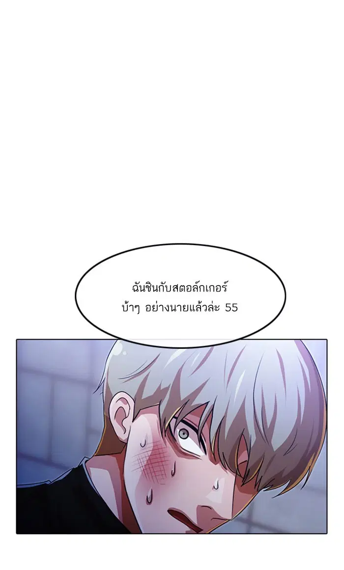 หน้า 36 จาก 135