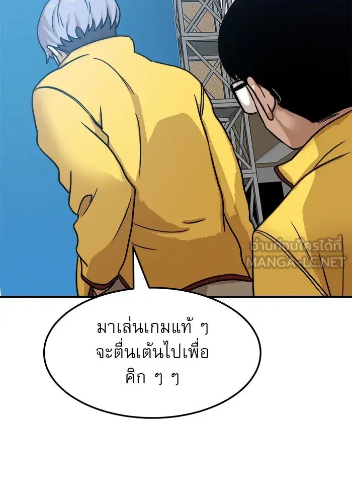หน้า 6 จาก 158