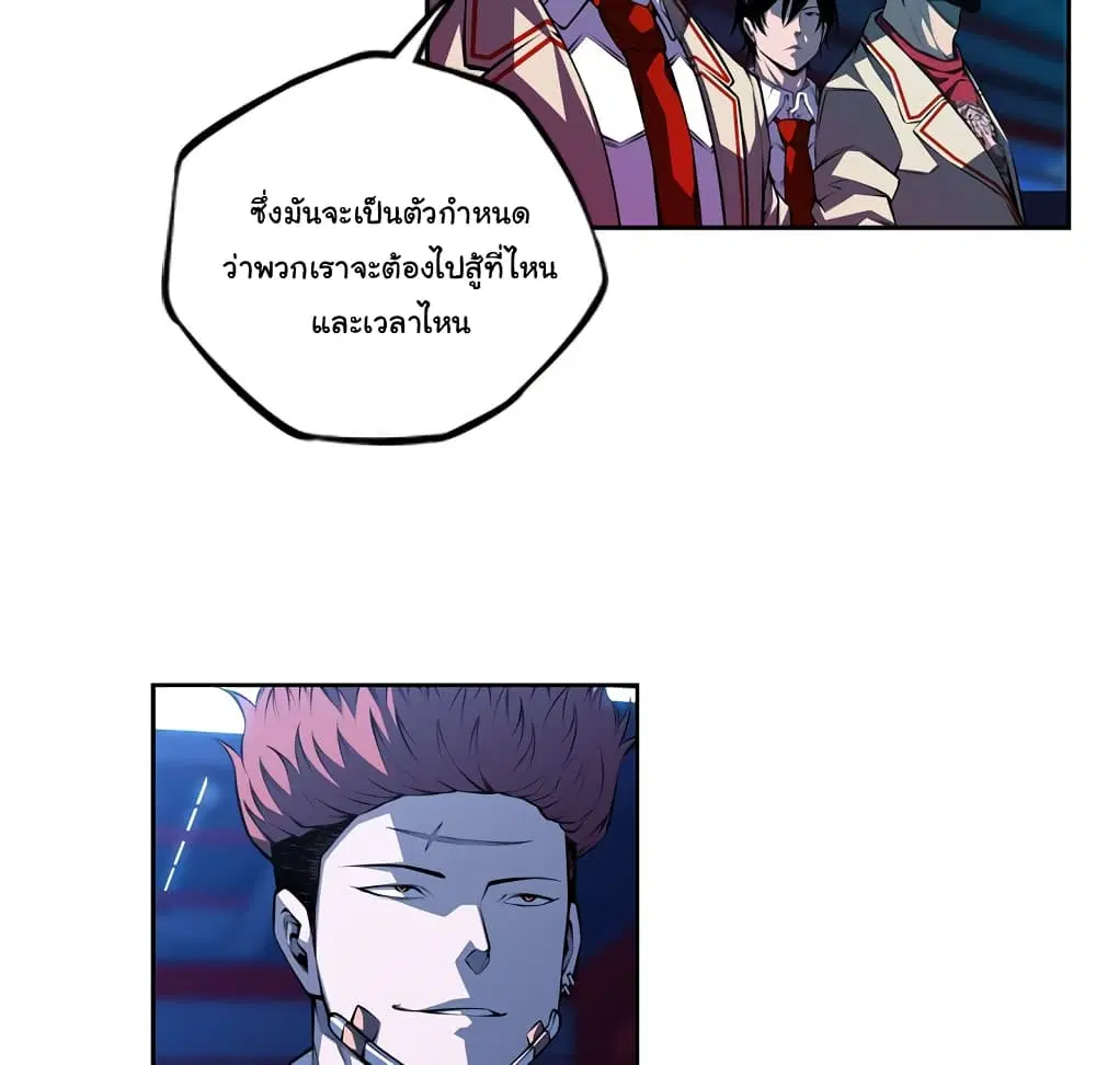 หน้า 34 จาก 109