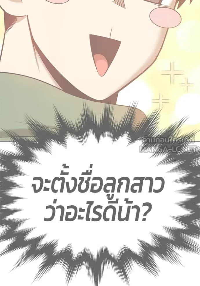 หน้า 451 จาก 478
