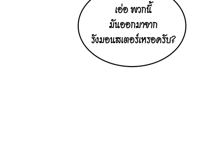 หน้า 76 จาก 162
