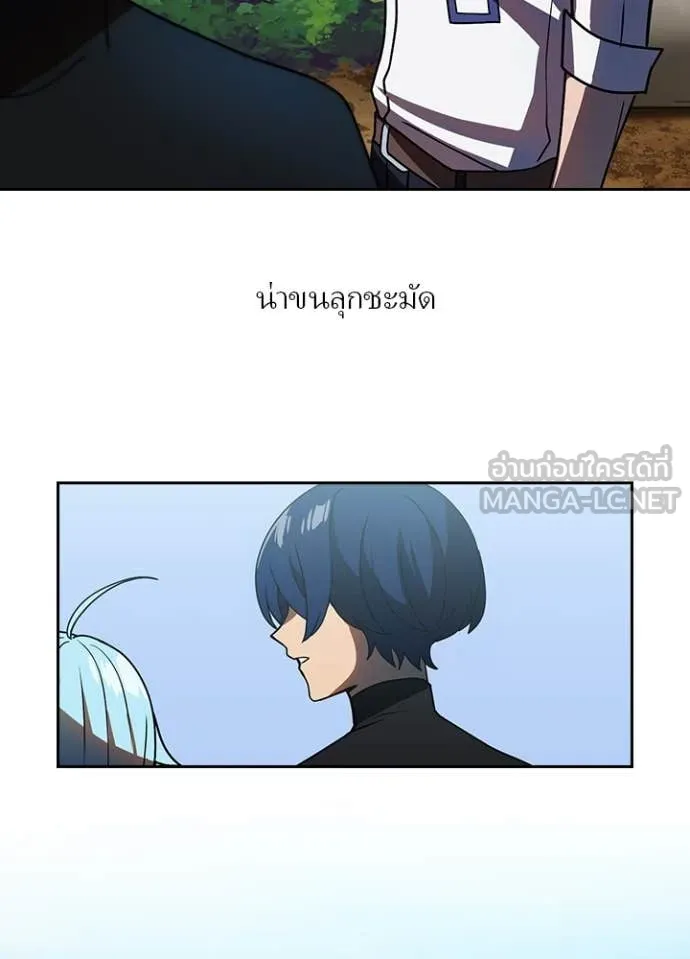 หน้า 39 จาก 121