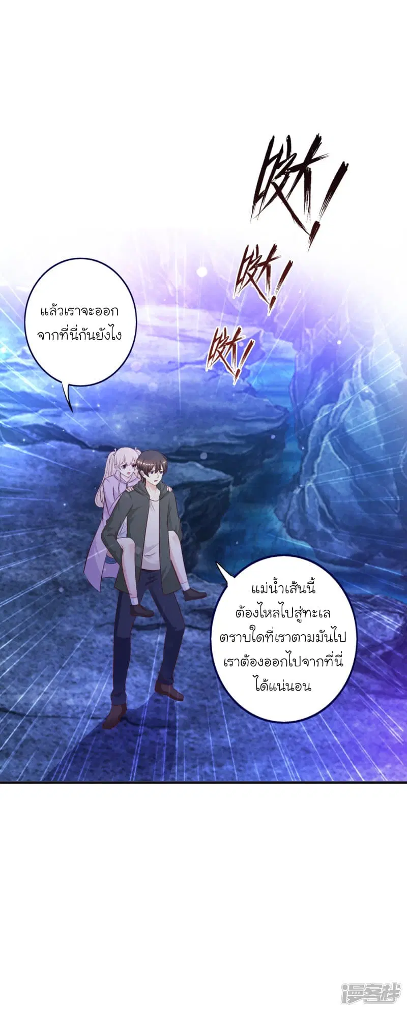 หน้า 28 จาก 38