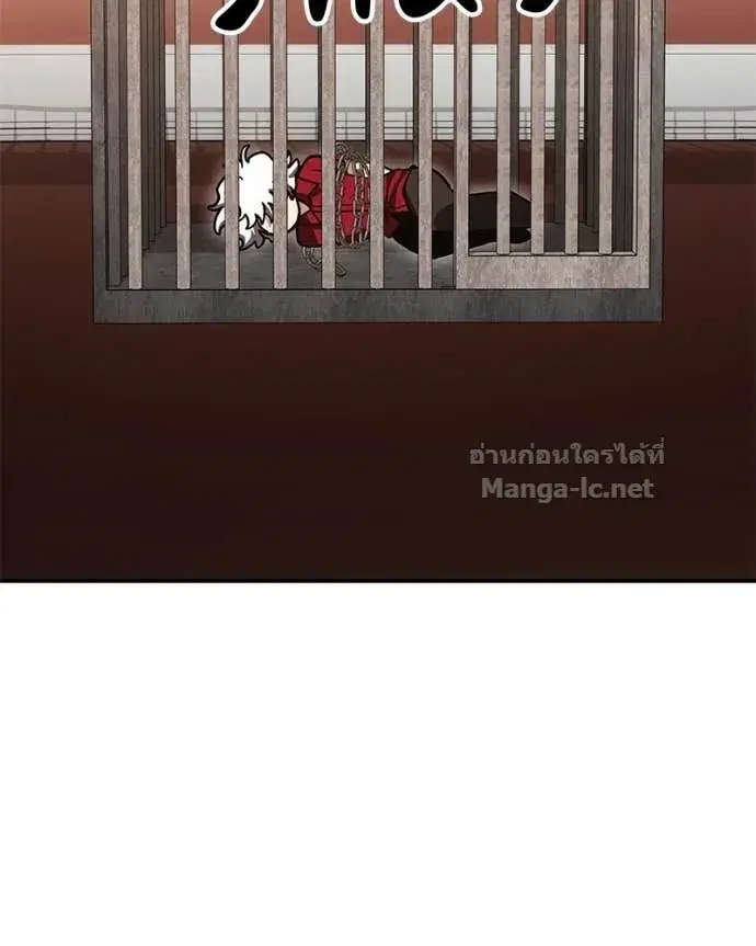 หน้า 149 จาก 157
