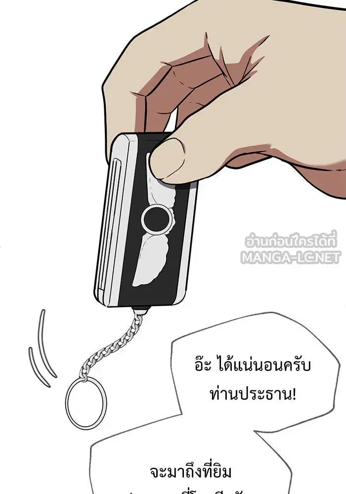 หน้า 216 จาก 226