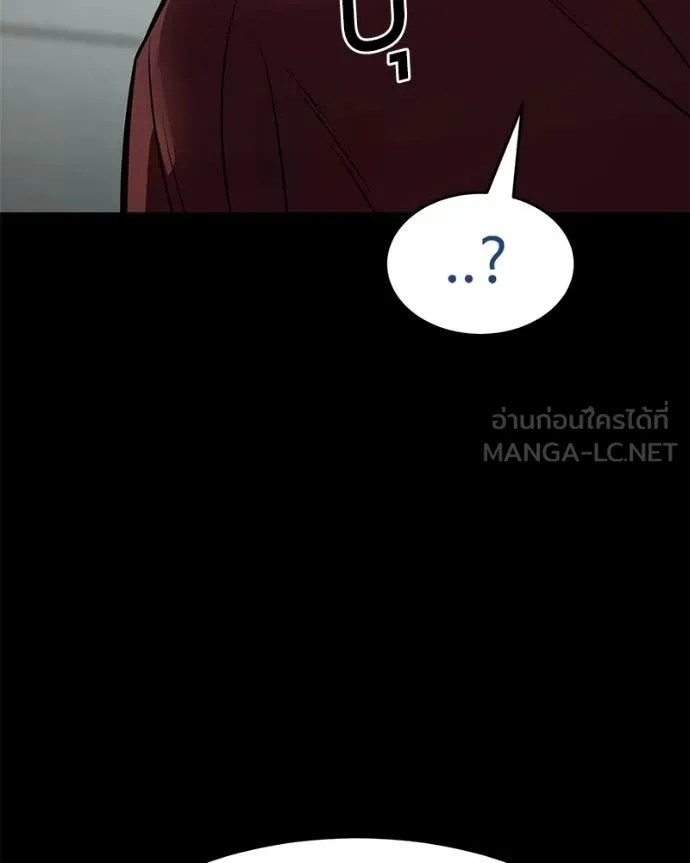 หน้า 193 จาก 238
