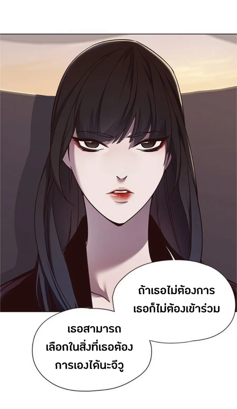 หน้า 29 จาก 78