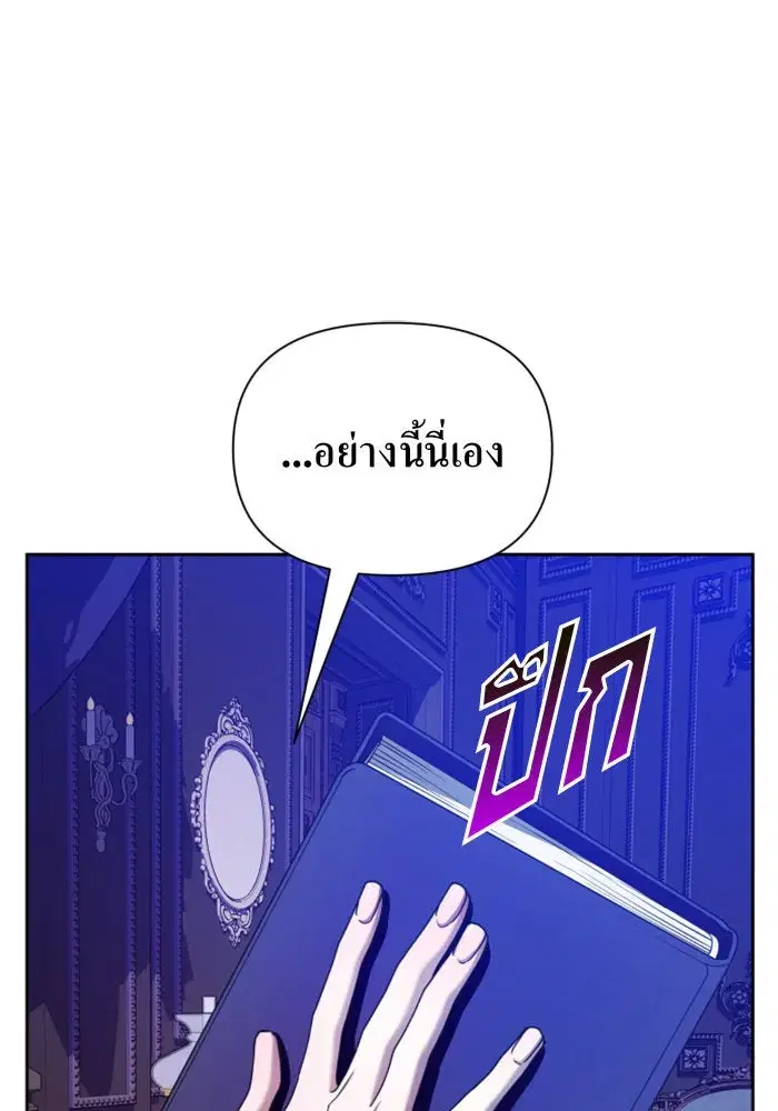 หน้า 139 จาก 152