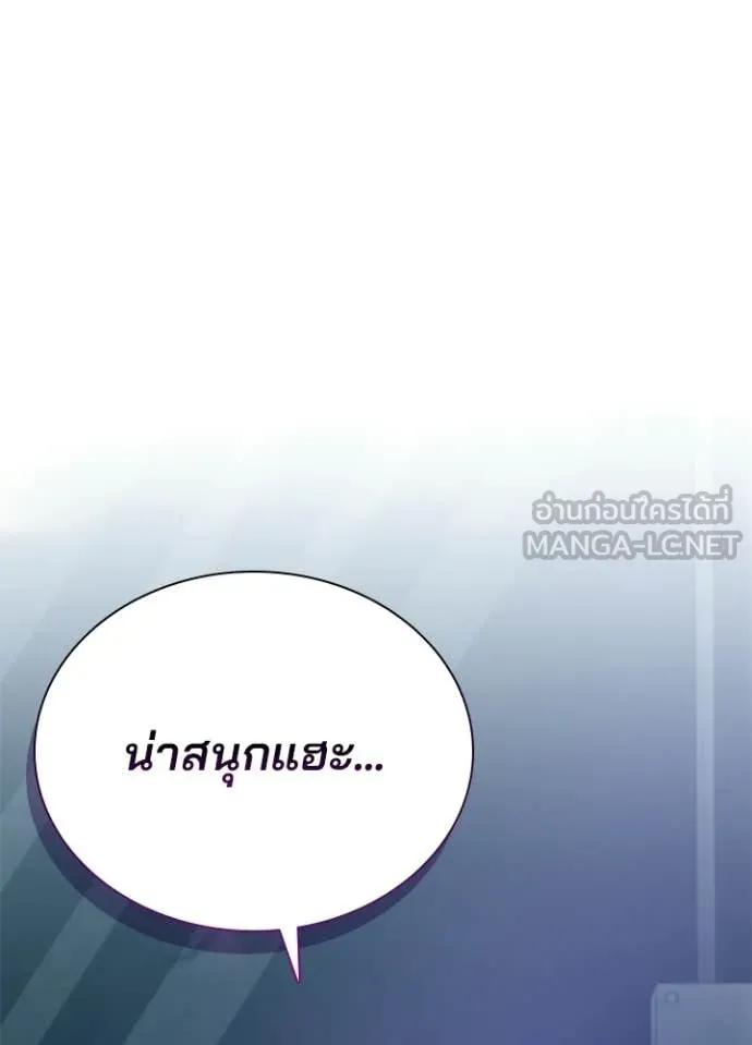 หน้า 103 จาก 154