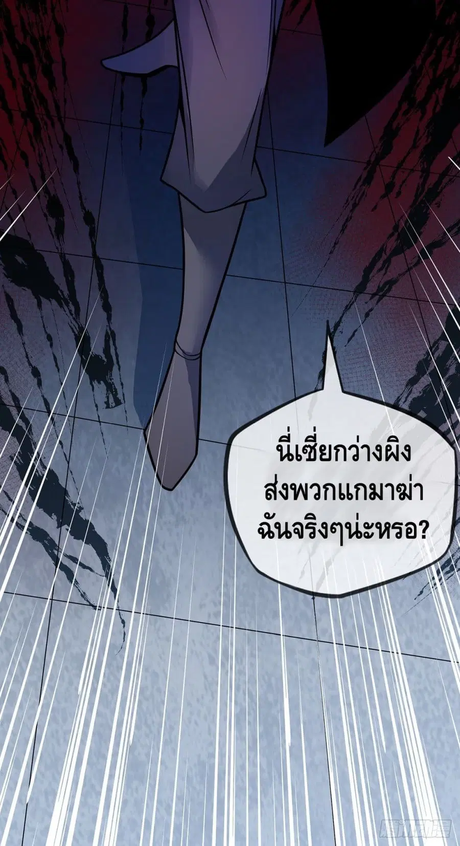 หน้า 17 จาก 25
