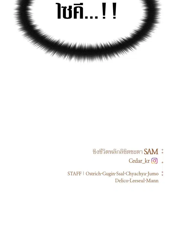 หน้า 163 จาก 165