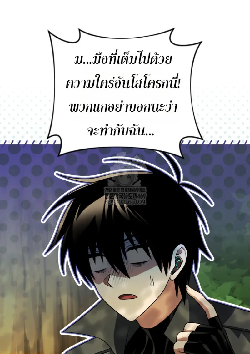 หน้า 140 จาก 146