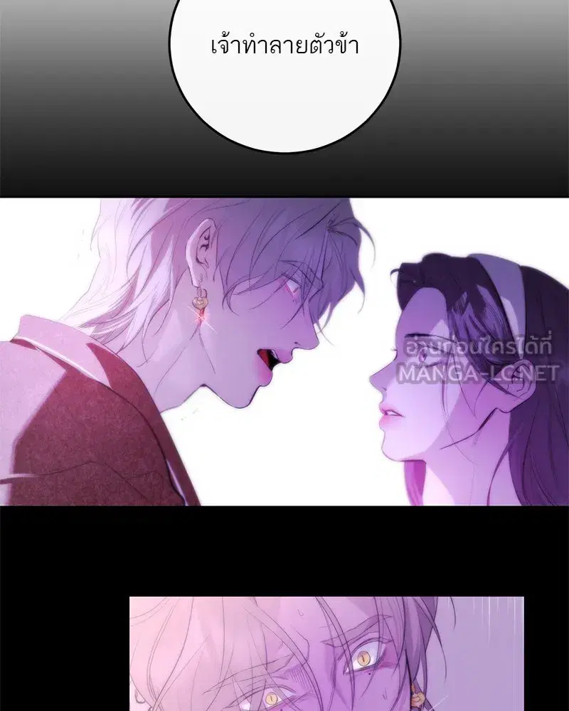 หน้า 57 จาก 122