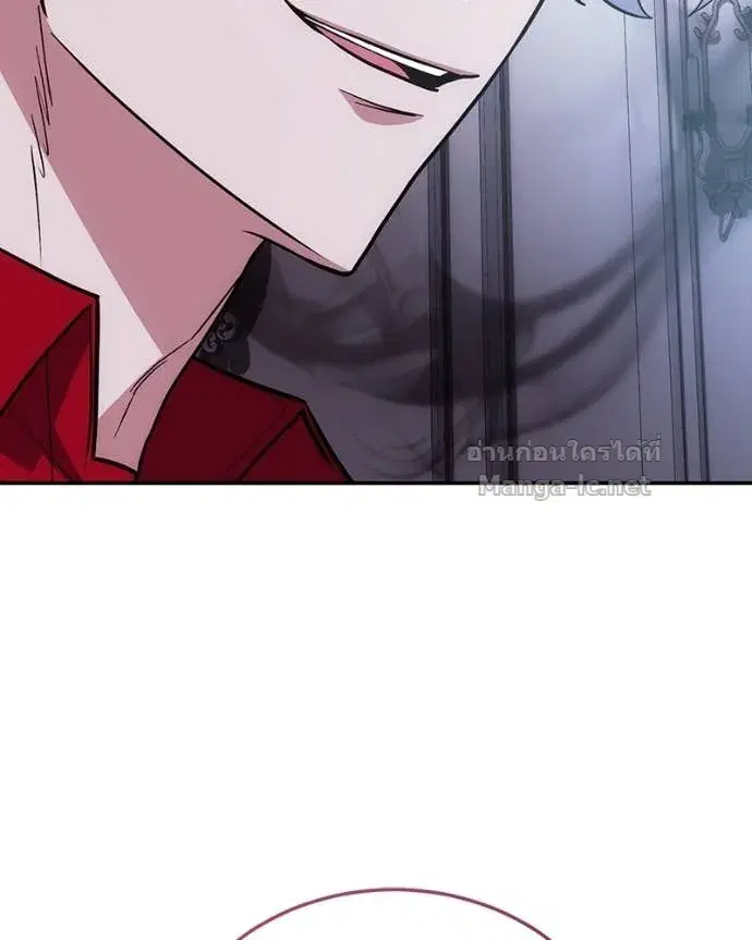 หน้า 20 จาก 143
