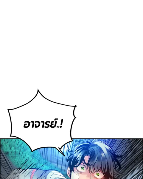 หน้า 118 จาก 139