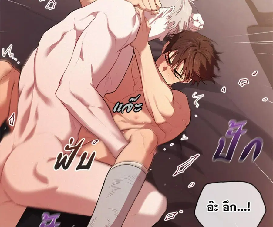 หน้า 17 จาก 158