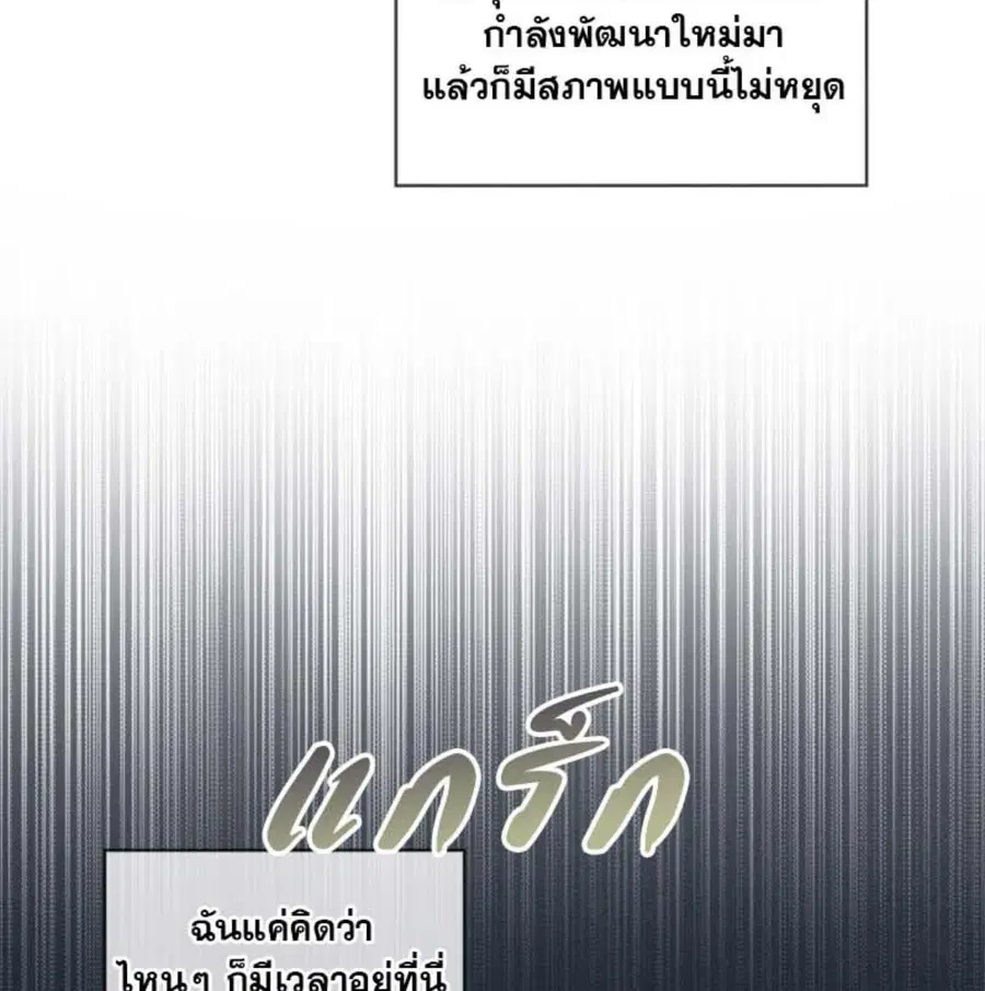 หน้า 17 จาก 135