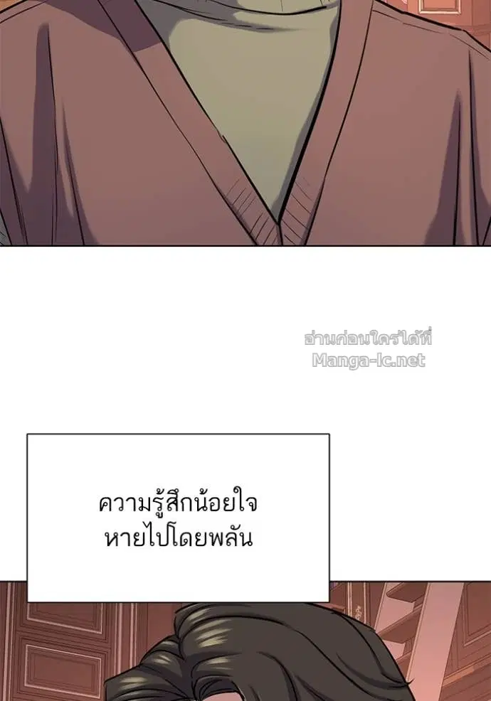 หน้า 132 จาก 144