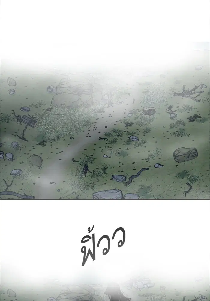 หน้า 72 จาก 104