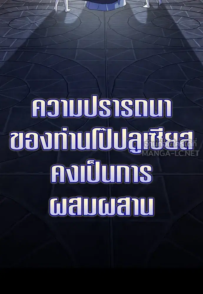 หน้า 126 จาก 152