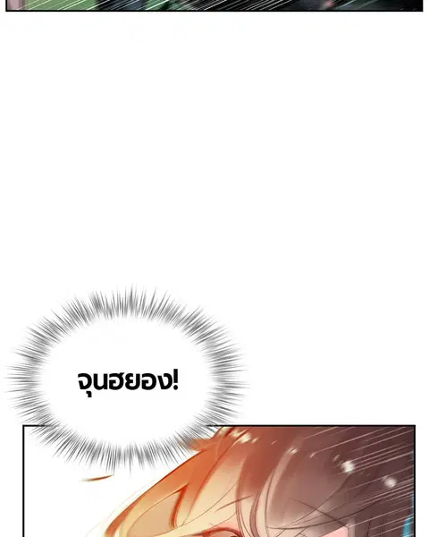 หน้า 26 จาก 159