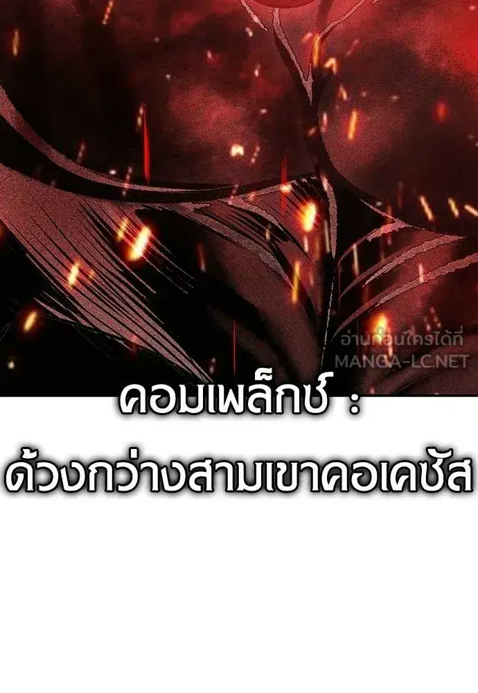 หน้า 184 จาก 186