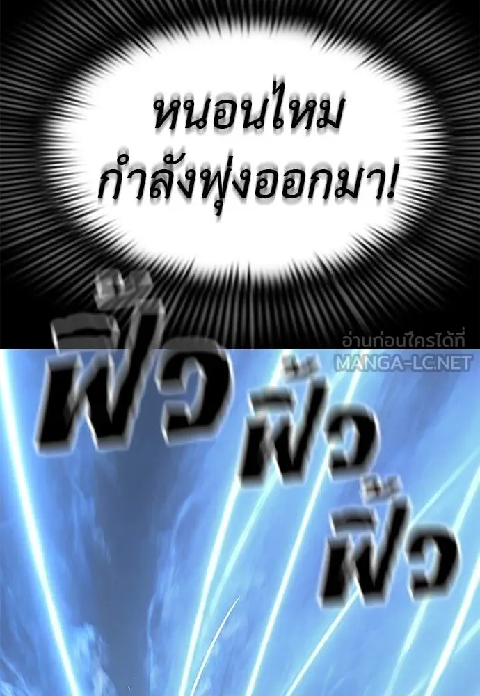 หน้า 7 จาก 209