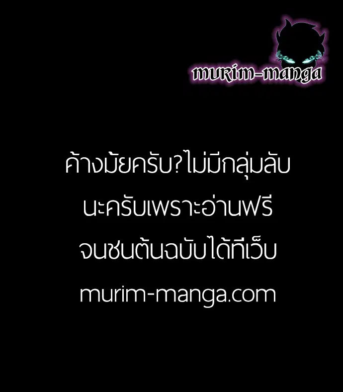 หน้า 13 จาก 13