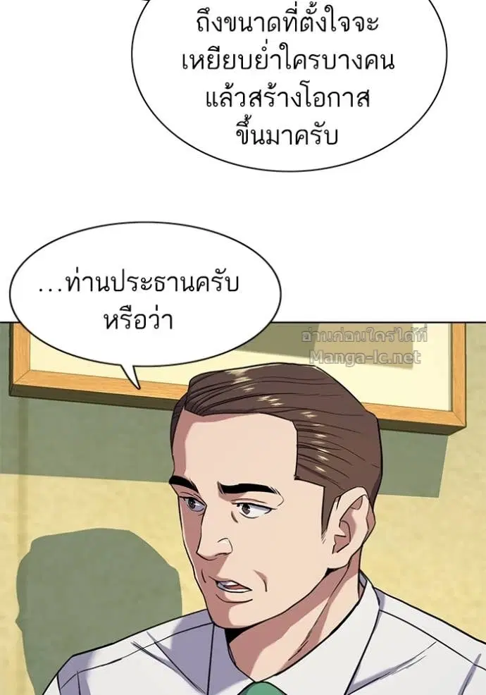 หน้า 35 จาก 149
