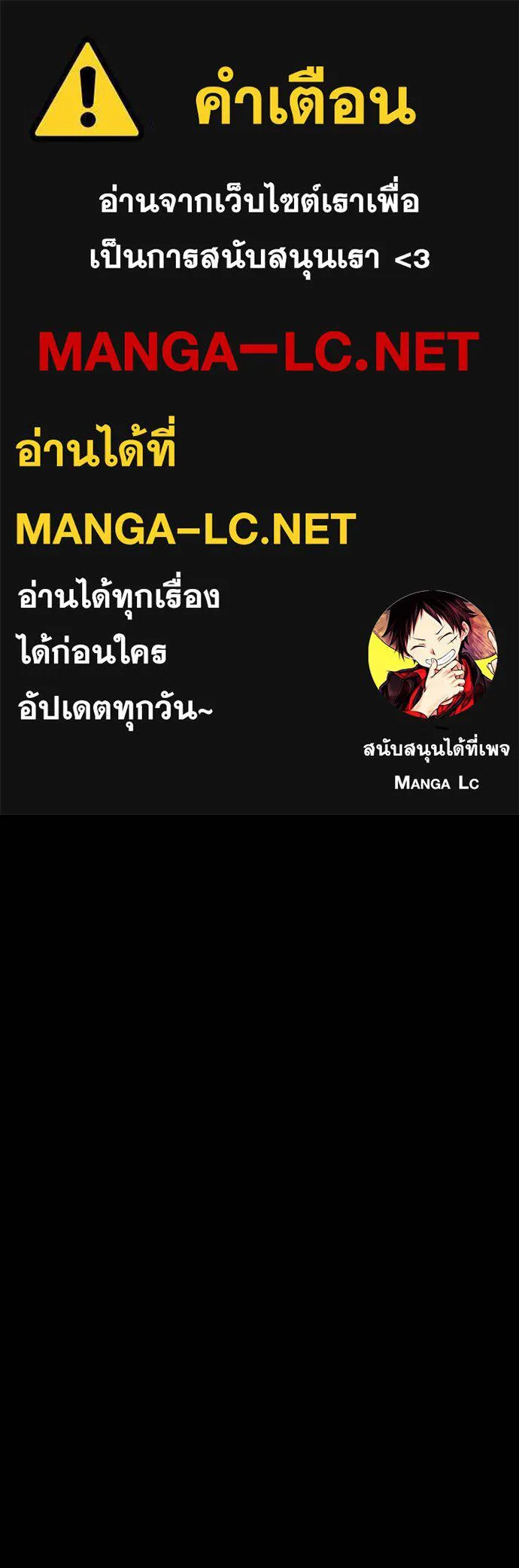 หน้า 1 จาก 201