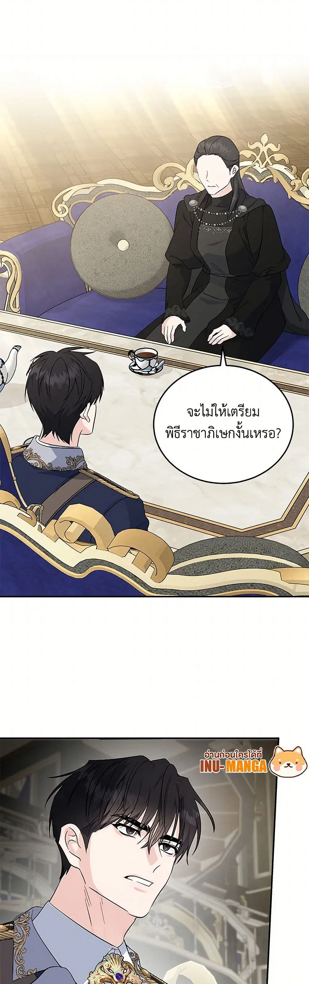 หน้า 10 จาก 41