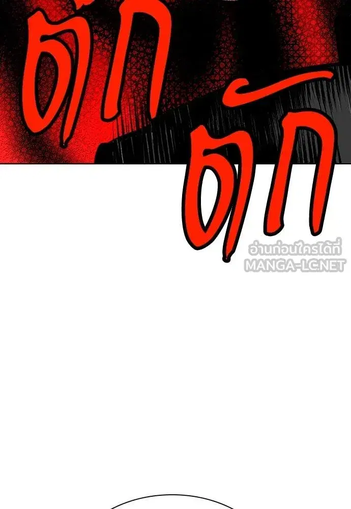 หน้า 67 จาก 195