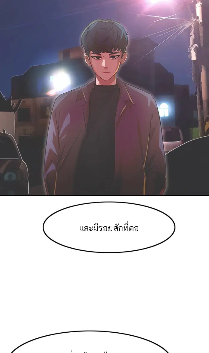 หน้า 118 จาก 134