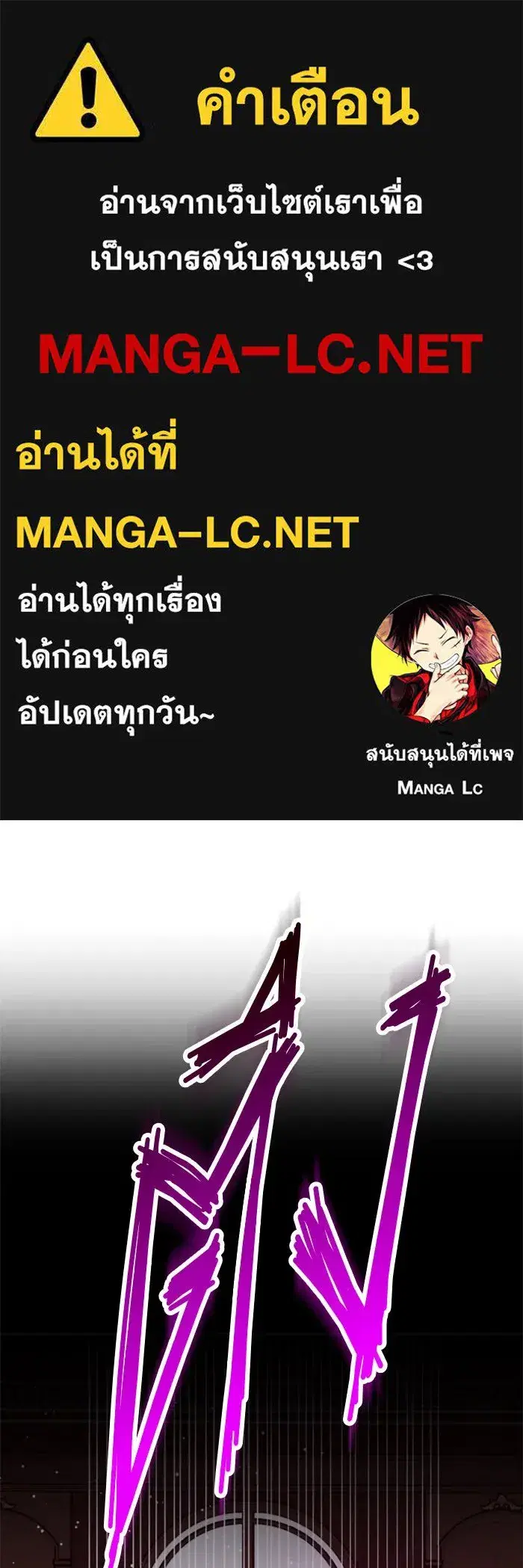 หน้า 1 จาก 141