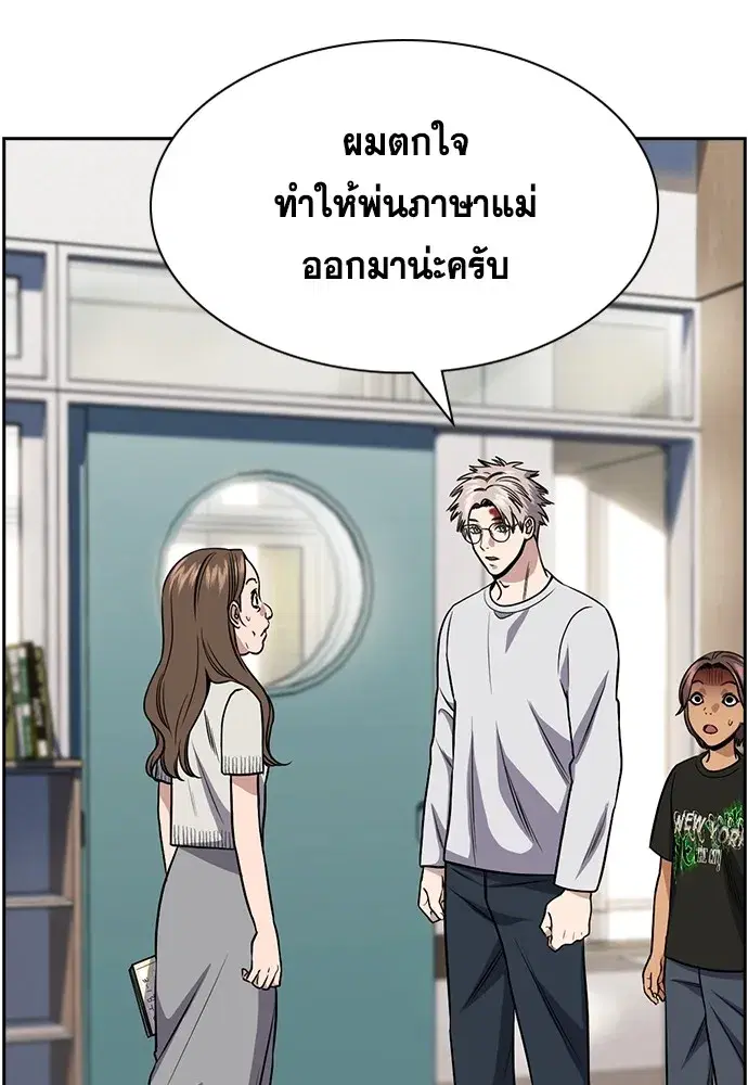หน้า 20 จาก 239