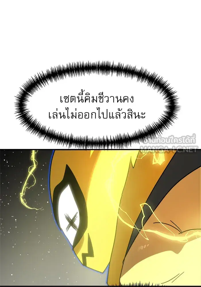 หน้า 132 จาก 176