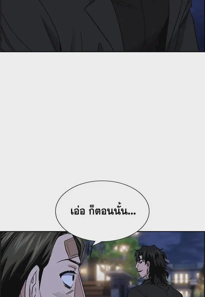 หน้า 26 จาก 133