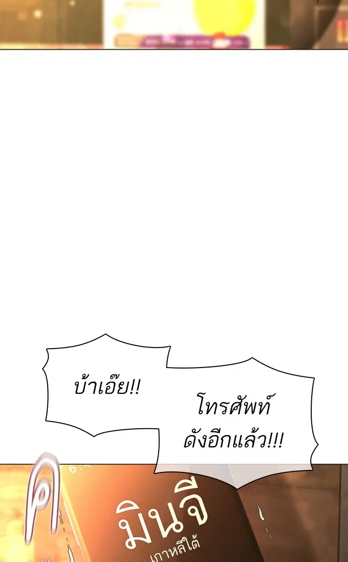 หน้า 80 จาก 142