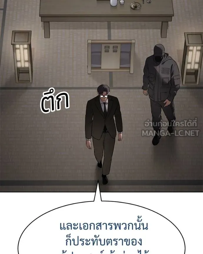 หน้า 36 จาก 232