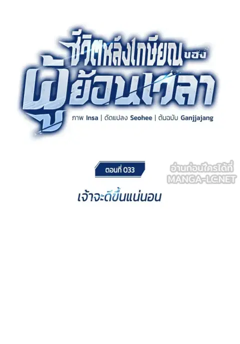 หน้า 24 จาก 134