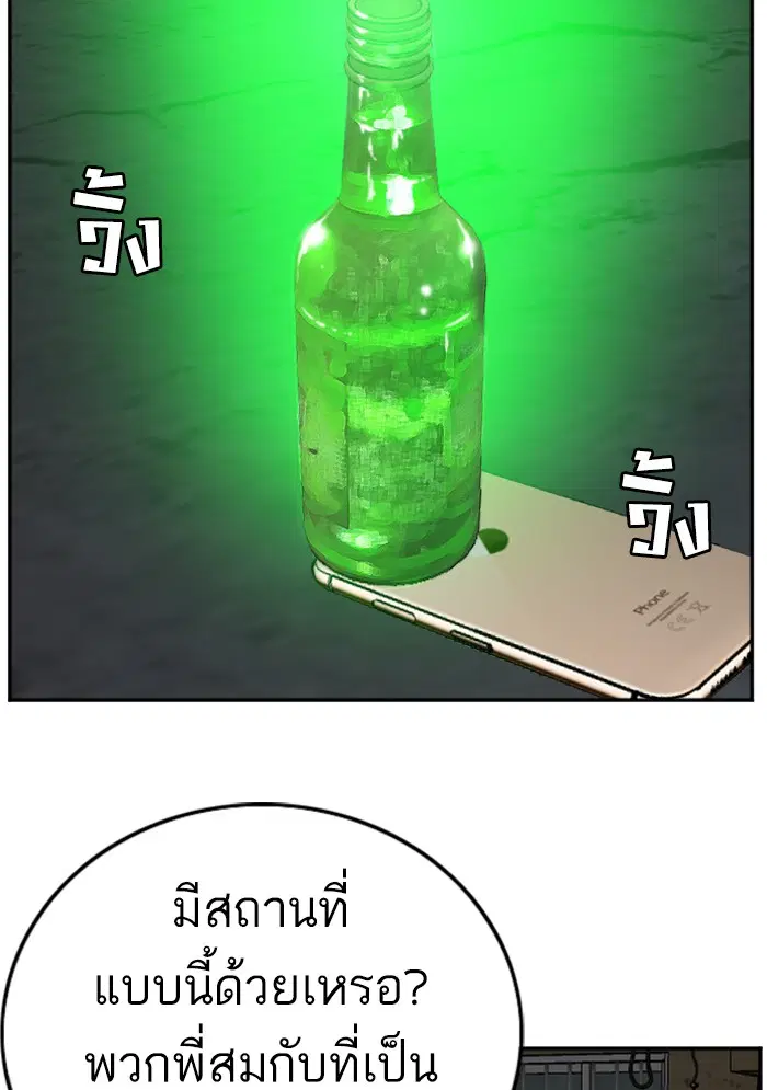 หน้า 9 จาก 117