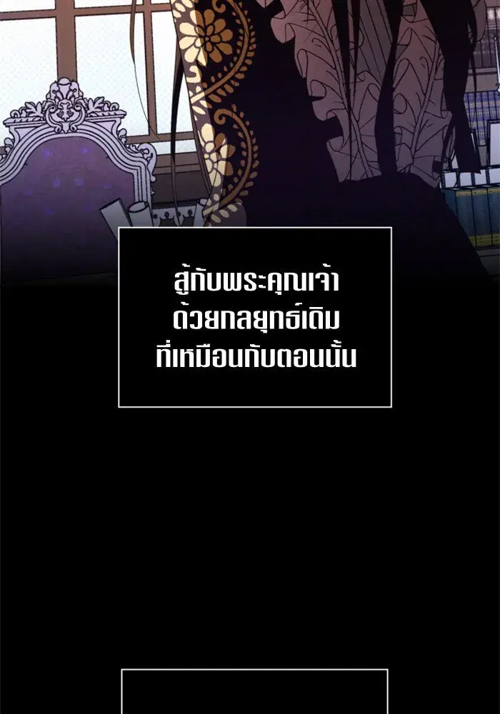 หน้า 62 จาก 198