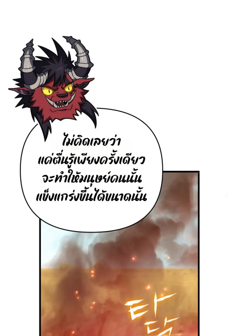 หน้า 130 จาก 172