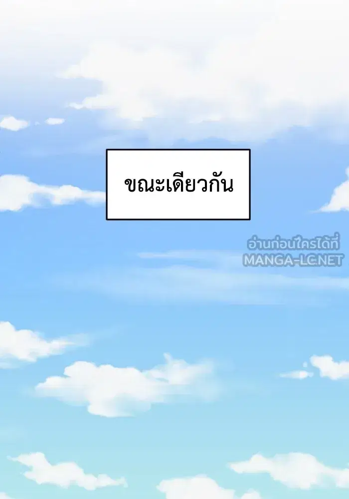 หน้า 66 จาก 192