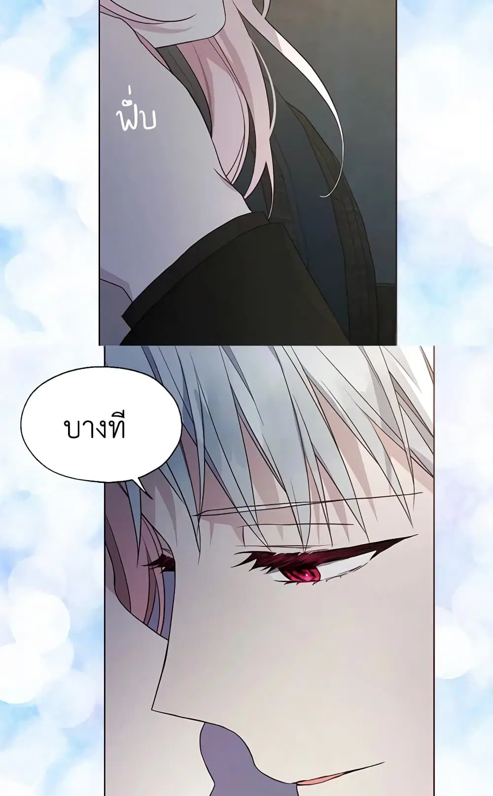 หน้า 33 จาก 44
