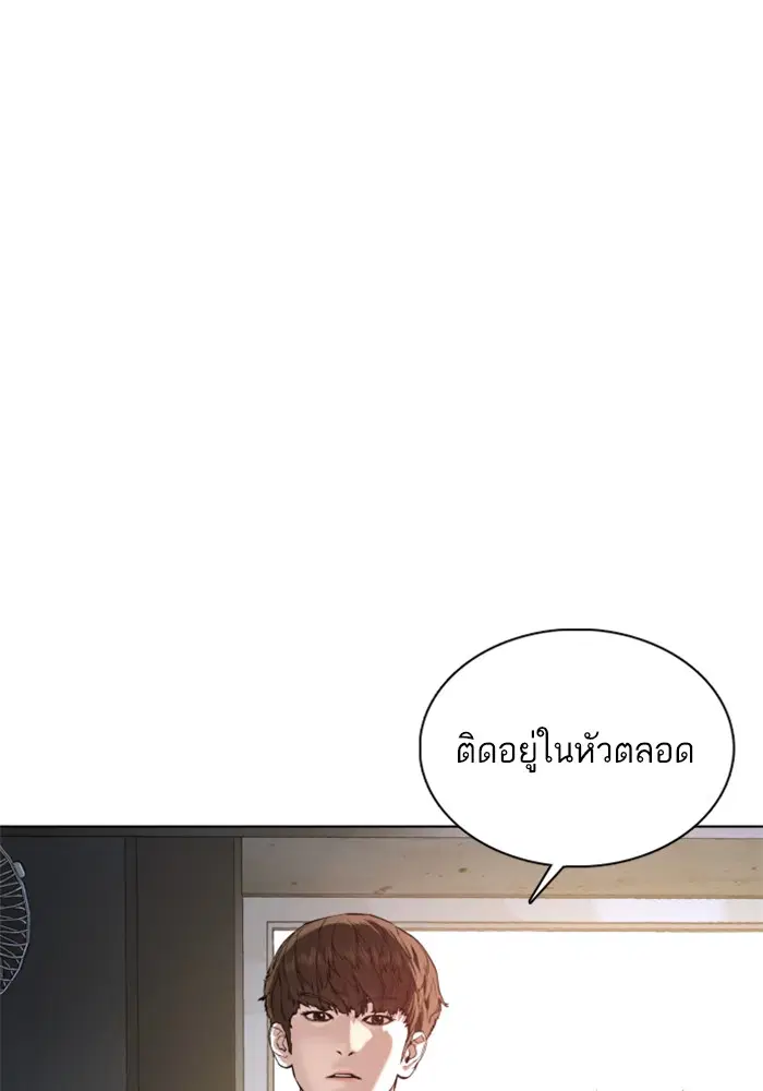 หน้า 64 จาก 172