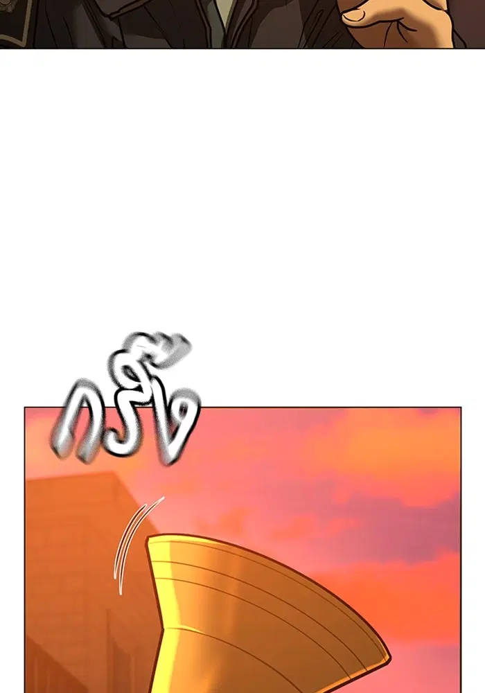 หน้า 67 จาก 166