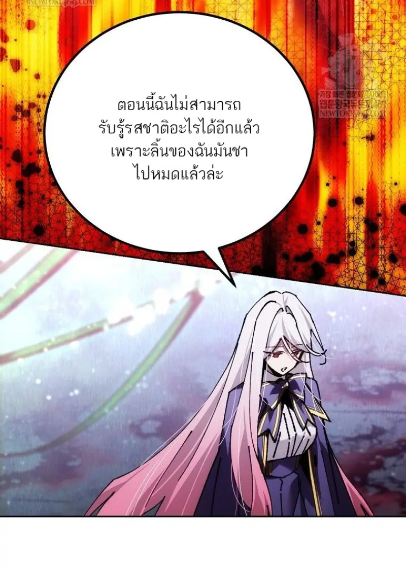 หน้า 104 จาก 152